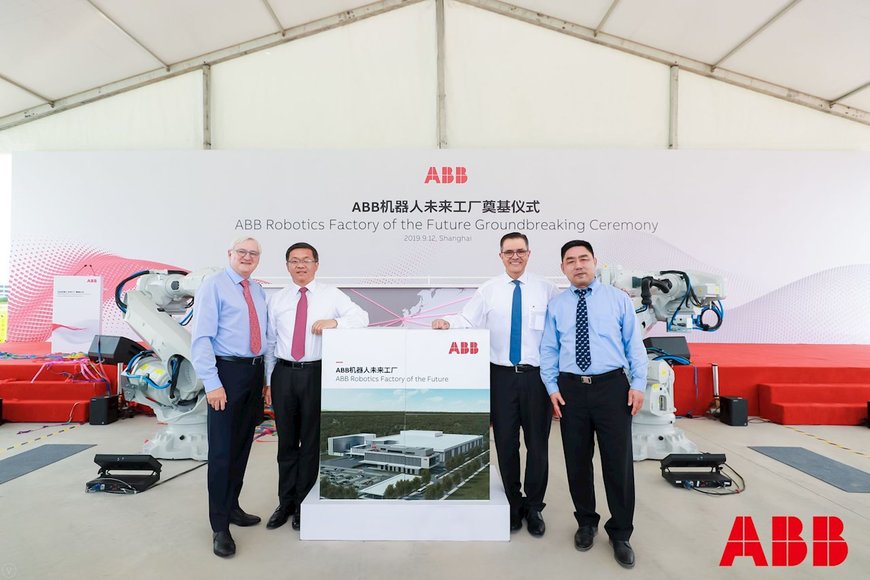 ABB inizia la costruzione del nuovo stabilimento di robotica a Shanghai